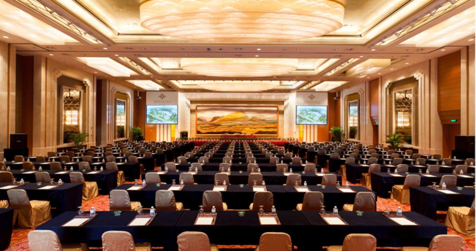 Jinling Guanyuan International Hotel Suzhou  Buitenkant foto