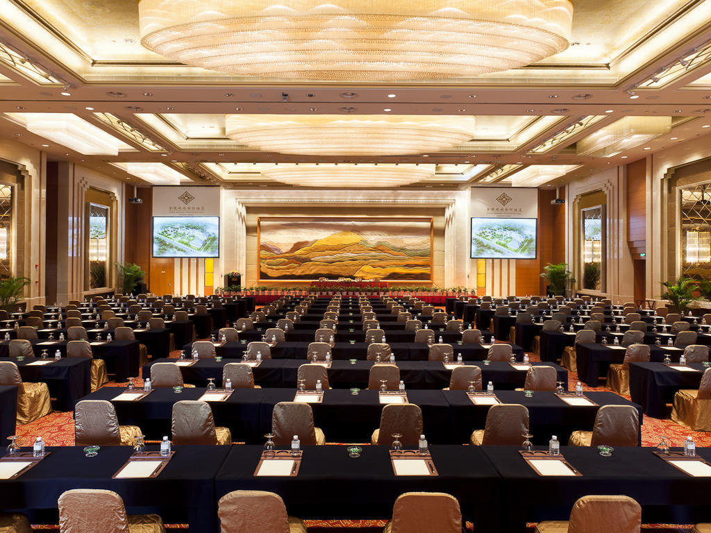 Jinling Guanyuan International Hotel Suzhou  Buitenkant foto